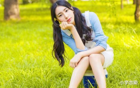 小宇恋爱 断联之后,再以什么理由重新联系相亲对象?