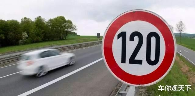 爆胎|高速跑120爆胎死亡率接近100%？不是120，而是这个速度