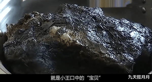 男子河边钓鱼,意外捡到乌黑的“宝贝”,拍卖公司:价值上亿