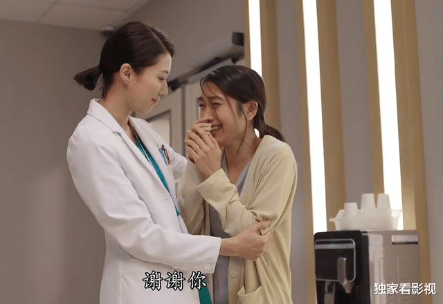 谭俊彦|颁奖典礼成撒糖现场:陈自瑶感谢家人,视帝告白爱妻,姜丽文公开催婚