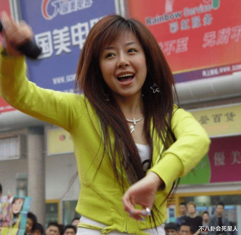 选秀|内地8位过气选秀艺人现状：劈腿毁掉事业，穷到只剩11块钱