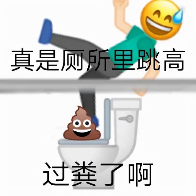 菠萝赛东被猛犸刷屏,好奇发问反被骂是小丑蹭热度