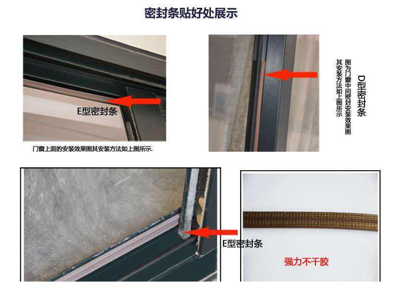 有钱装修也不要乱买！这16大坑不要再踩了，个个都是教训