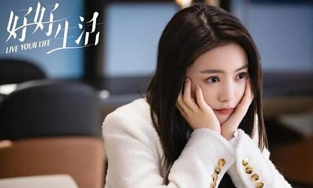 冯小刚|《好好生活》陆芸何西亚分手，何西亚遭陆蔓误会，孩子身世成谜团