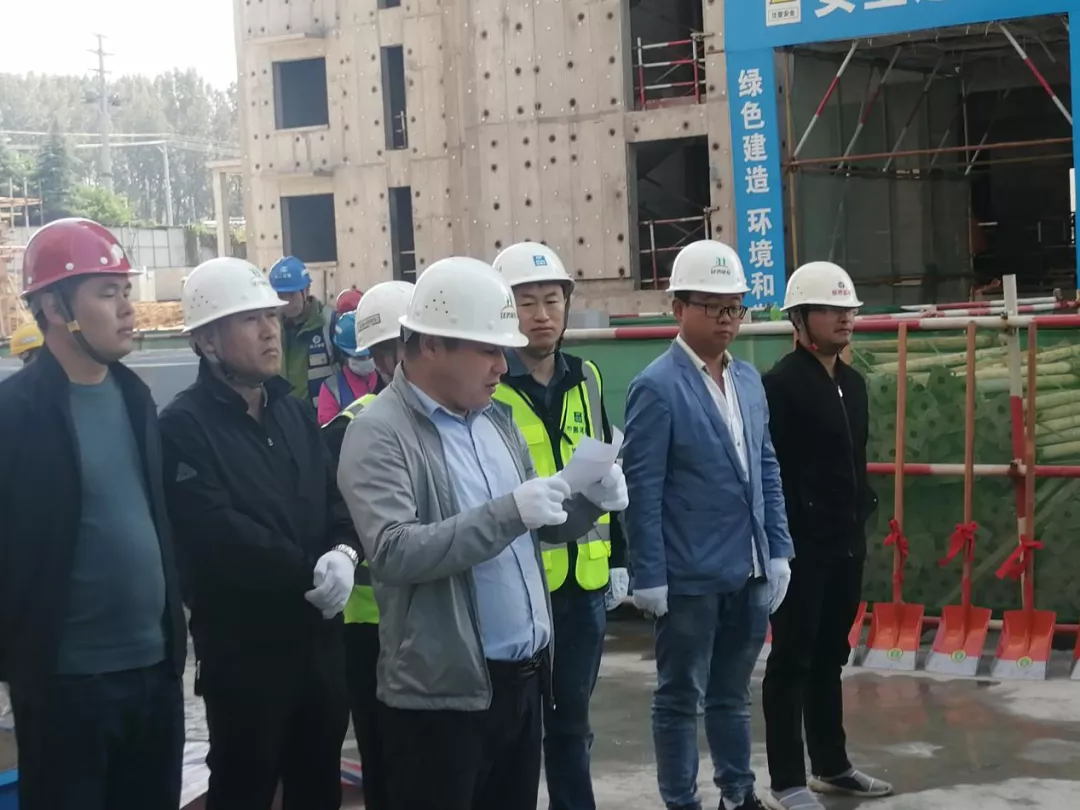 购房置业|薛城区临山片区棚改项目安置房完成首栋楼座主体封顶