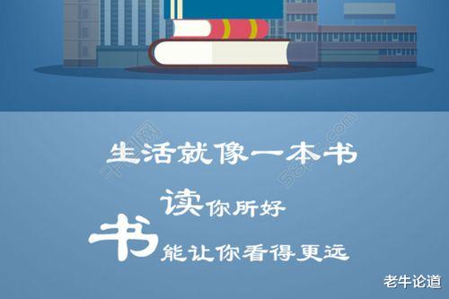 |过来人说：考研结束只是新起点，身体、学习、工作一个也不能放松
