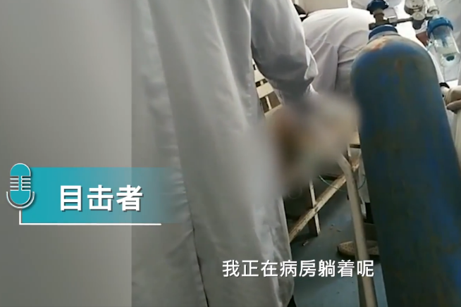 社评之家 痛心,河南周口一八个月大的婴儿吃苹果卡住气管,抢救无效身亡