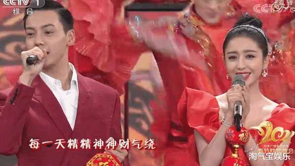 杨幂|佟丽娅手戴30万手镯，头上满是刺眼钻石，脸型只有手掌大