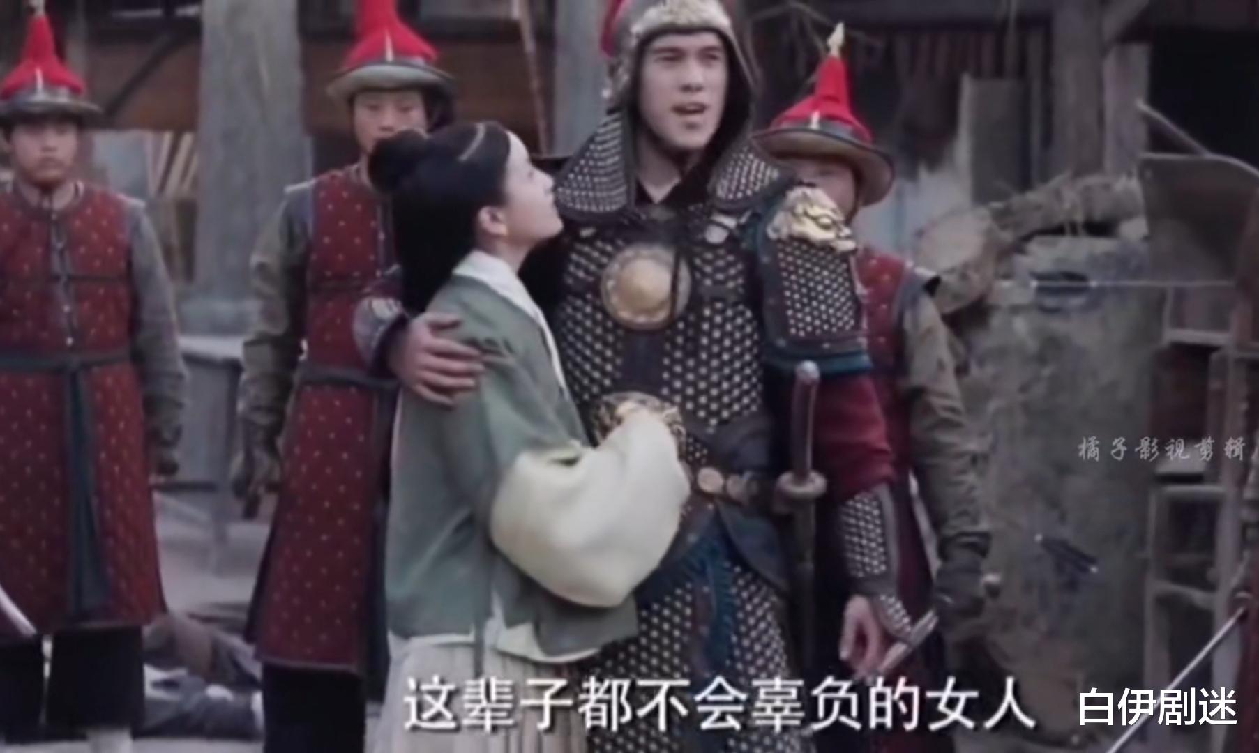 玉楼春|玉楼春:姚滴珠的官配好帅,人间清醒与大将军的组合,真是绝配