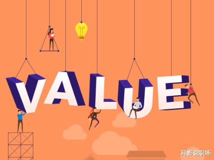 离职|离职两个月，找不到工作，原领导叫回去？各种担心，但我拒绝了