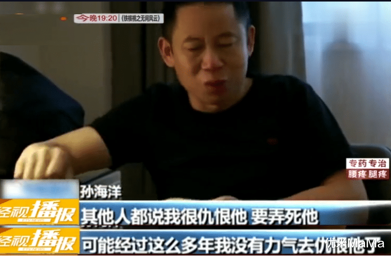 人贩子|《亲爱的》原型耗时14年，终寻子成功，巨大代价换来4条防拐警示