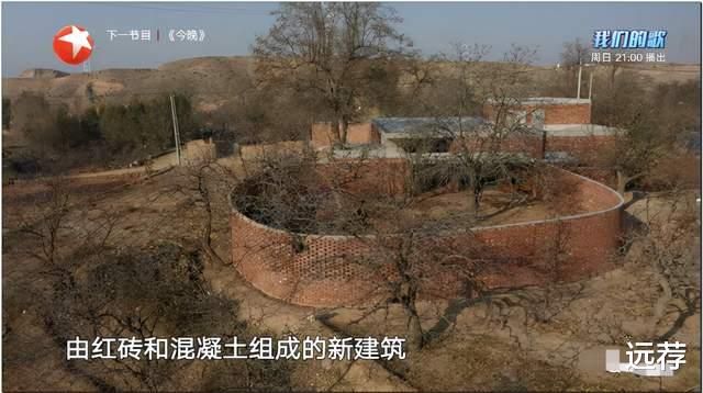 高端设计师花掉130万为农村老汉改造房屋！结果被全网怒骂！