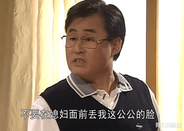 我们的赫拉|20年后再看《人鱼小姐》:全剧隐藏最深的好男人,竟是朱旺爸爸