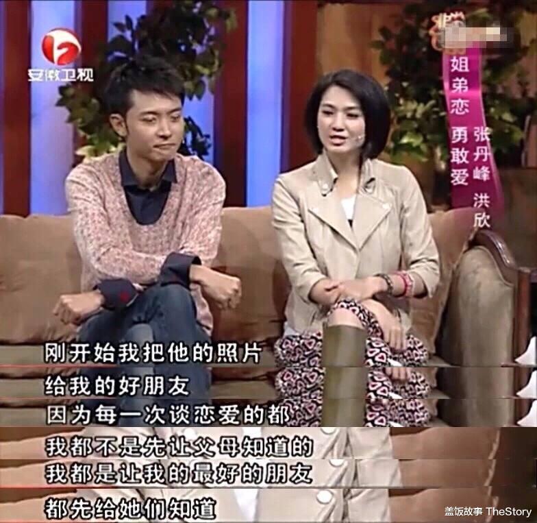 朱茵|不互撕、不翻脸,相亲相爱30年,她们打了多少塑料姐妹花的脸?