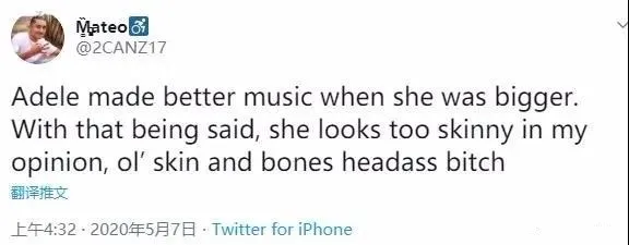 阿黛尔|「顶流女星」性感照曝光后，粉丝不仅脱粉，还要骂她「恶心」？