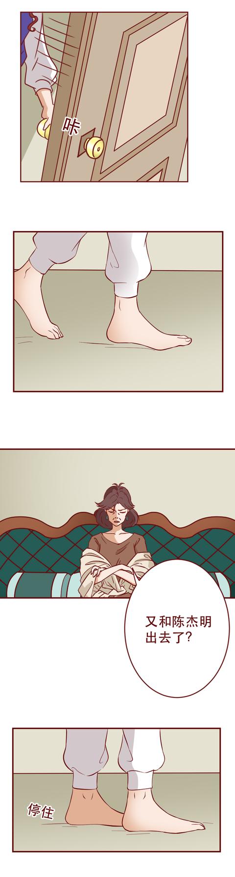 绿巨人|真人真事改编，为了一个男人，妈妈囚禁了自己的女儿