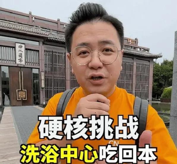 央视|被央视点名的10位网络名人