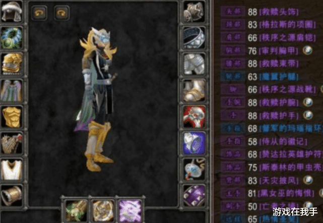 魔兽世界怀旧服|魔兽怀旧服:60永久服被加速“没落”,策划还“加了一把火”!