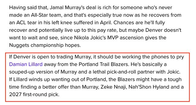 达米恩·利拉德 炸裂!4换1大交易!利拉德联手约基奇?这下NBA又要大变天