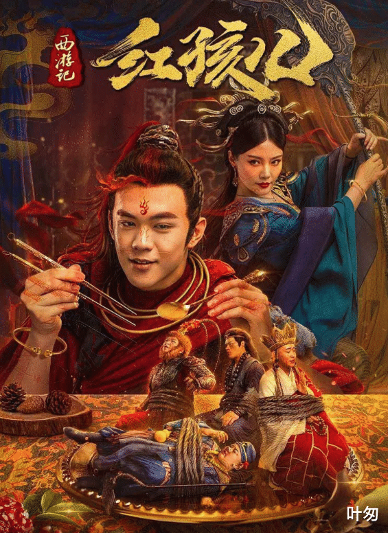 宋慈之绝命诗案|“你儿子虽然死了，你就不能忍着吗”这电影把宋慈拍成了“圣母”