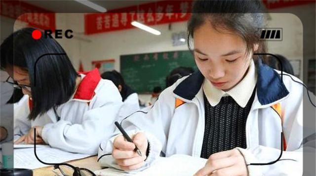 教育部|学生迎来好消息，教育部出台政策：全面提升学生综合素质