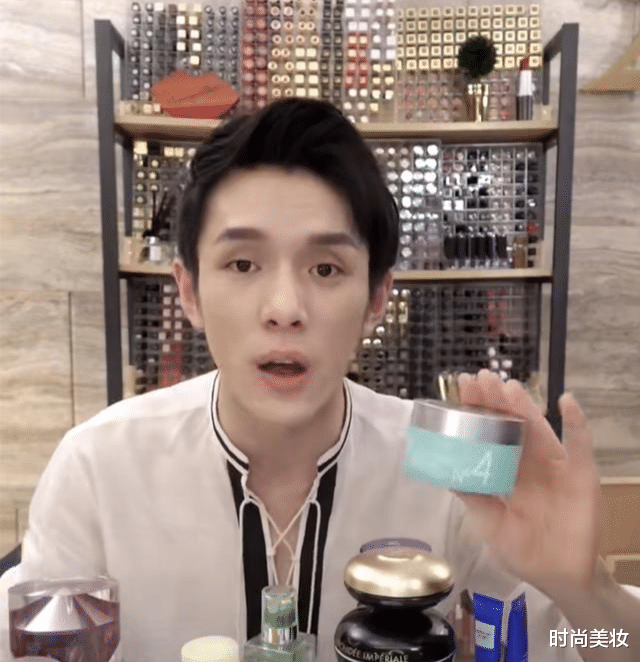 时尚美妆|最近李佳琦力荐的一款面霜火了，敏感肌都在用，张馨予：用2年了