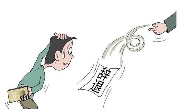 银行|2021“铁饭碗”5大职业排名，第一实至名归，最后一名出乎意料