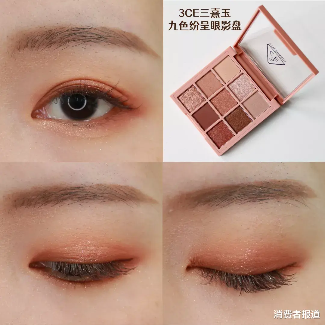 眼影 22款眼影盘实测（下）：橘朵、酵色对上3CE、NYX，爆红产品不过如此？