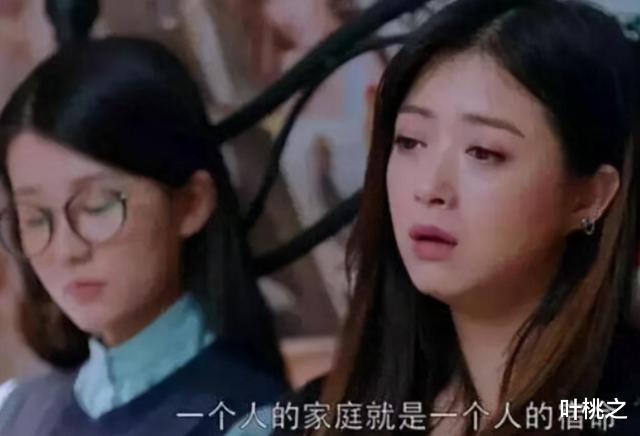 叶桃之|“闺女，周末带女婿到娘家吃饭，你弟回来了”“妈，我离婚了”
