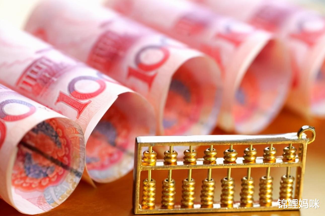 锦鲤妈咪|部分全职妈妈的现状：被丈夫“穷养”还遭嫌弃，让人既心疼又无奈