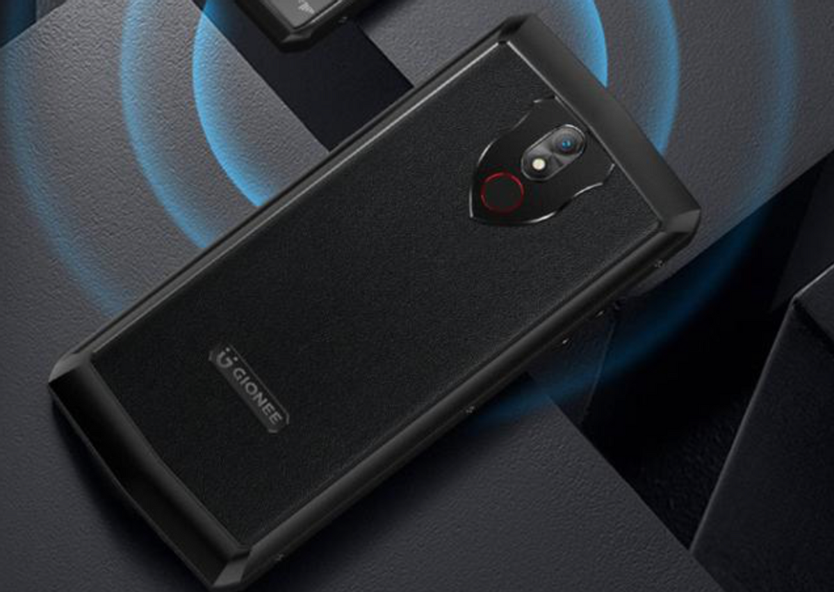 金立|8G+256G+8500mAh，超大电池容量手机，仅售1399元