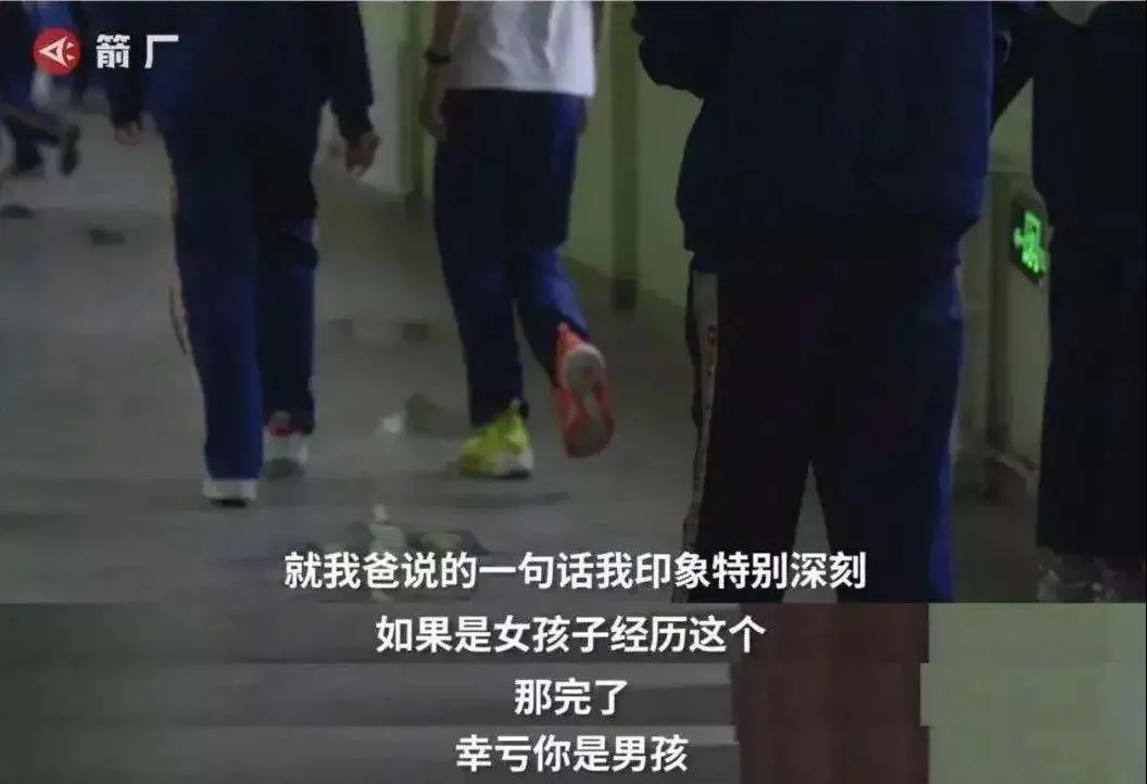 78岁老汉被年轻男子性侵致死,我笑不出来