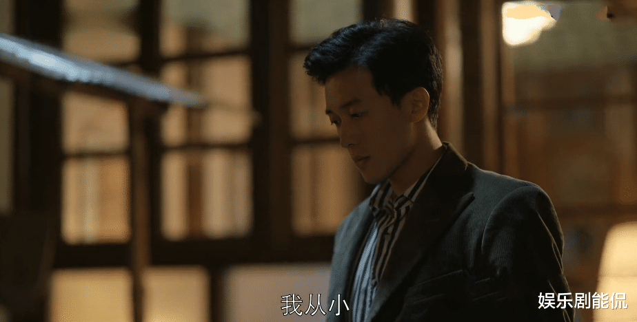 白宇|乔家的儿女：四美太痴情，白宇“笑场”的表演是点睛之笔