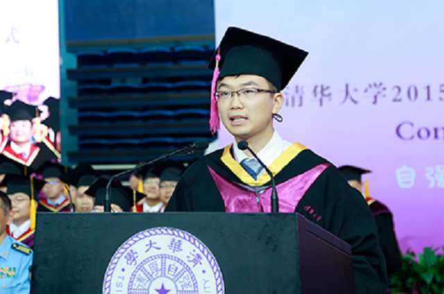郭碧婷|本科学历也分档次？共分为5个档，最后一档找工作不太受认可