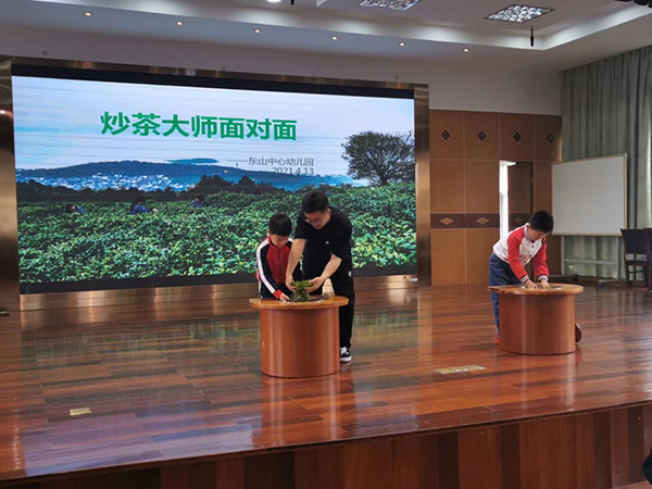 双创一线 童心向党，筑梦成长！苏州东山学子别样“红”