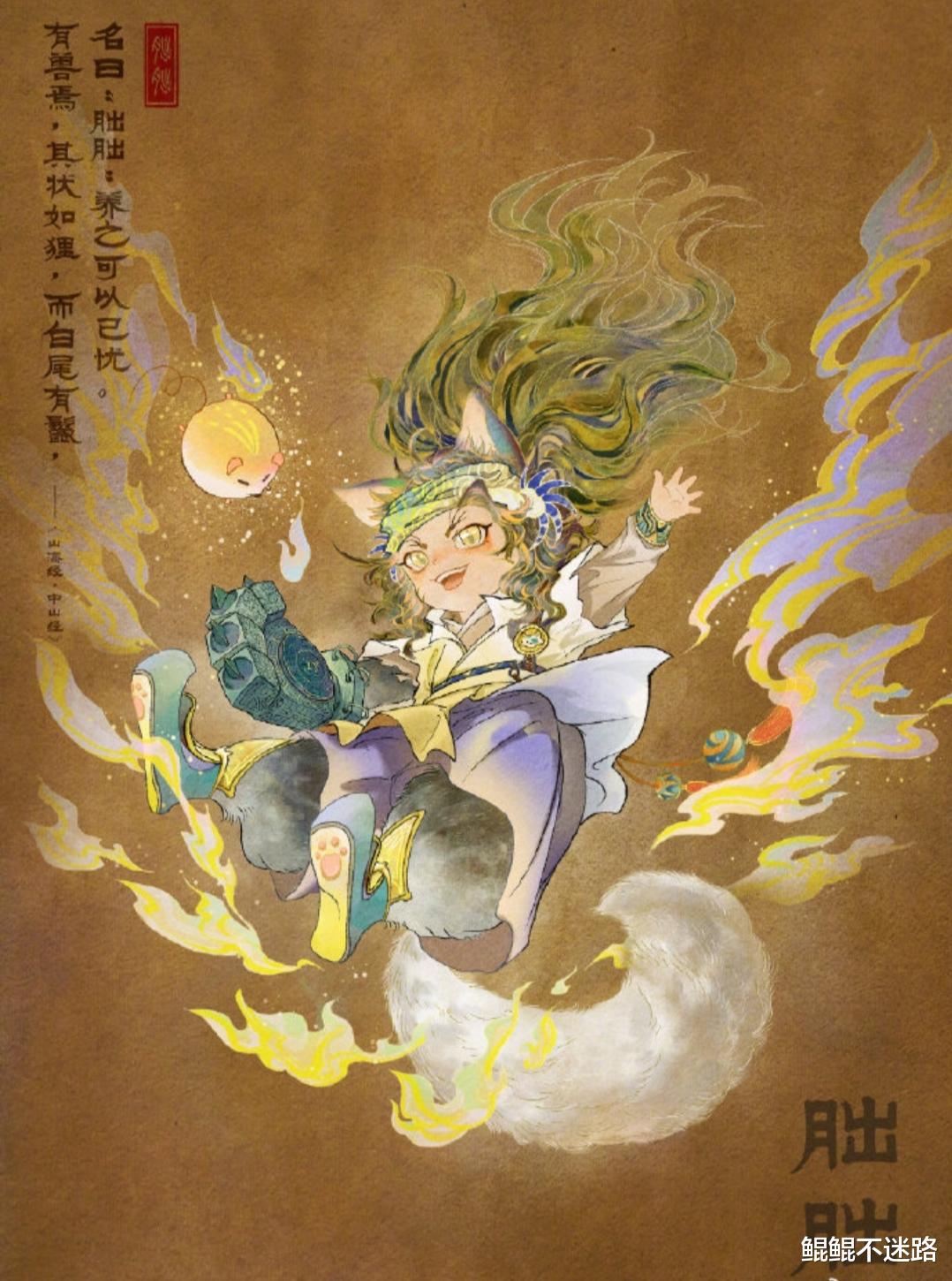 大乔|当王者英雄穿越到山海经：大乔绝美，云中君仙气，妲己太魅惑了