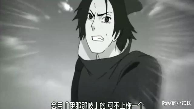 火影忍者|火影：有哪些设定，在后期的剧情里，被推翻了？