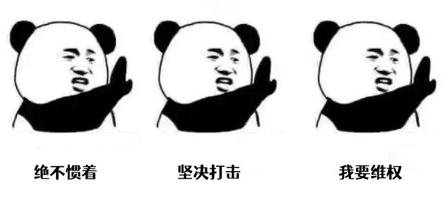 原神|玩游戏被骗怎么维权怎么追回被骗资金？