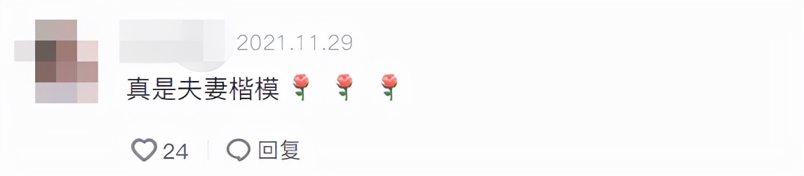 张纪中|70岁张纪中和娇妻练功！用肚子把女方顶飞，遭反击站不稳脑袋晕