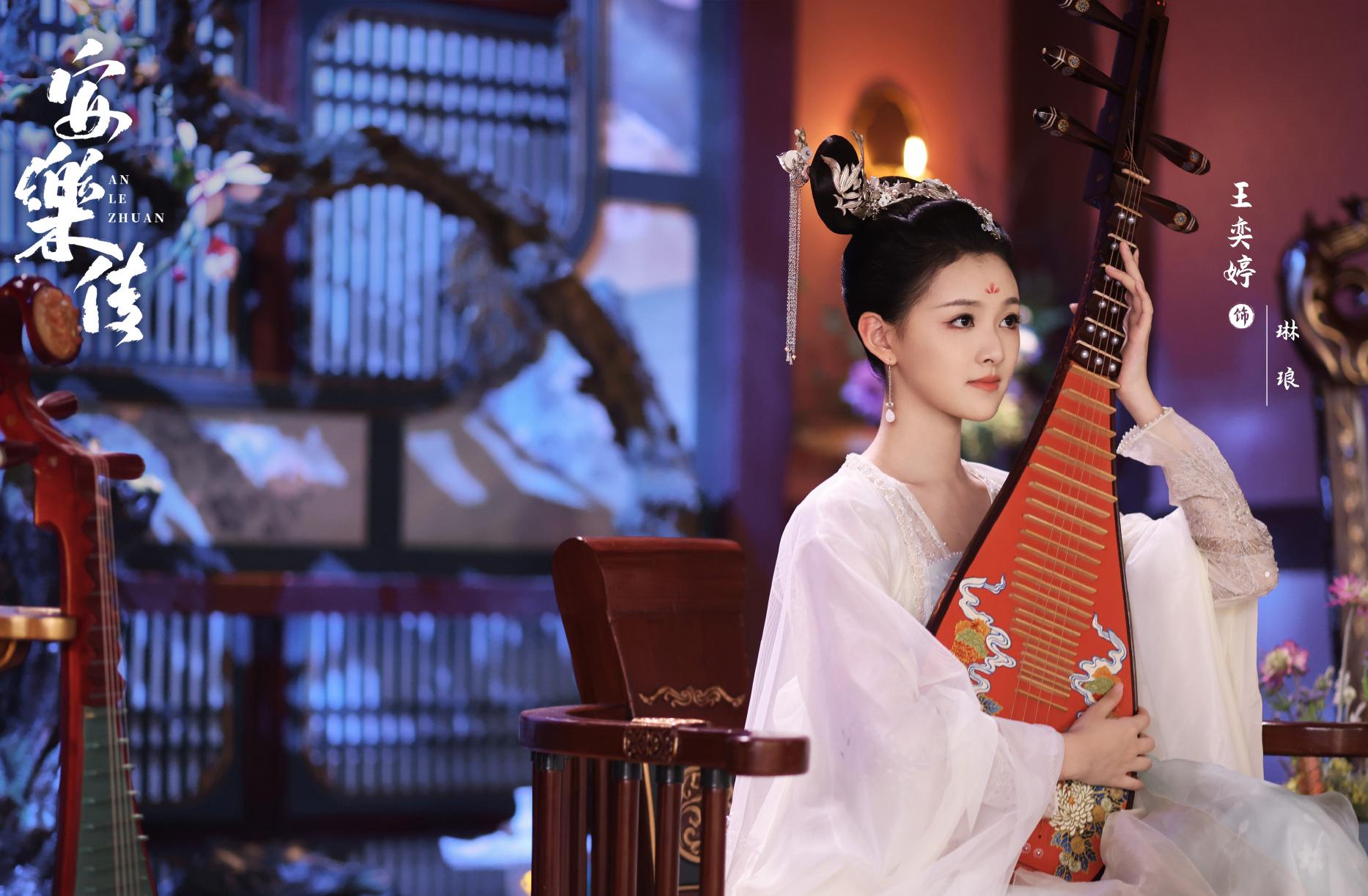 安乐传|《安乐传》演员阵容曝光,全员审美齐在线,堪称“颜控盛宴”