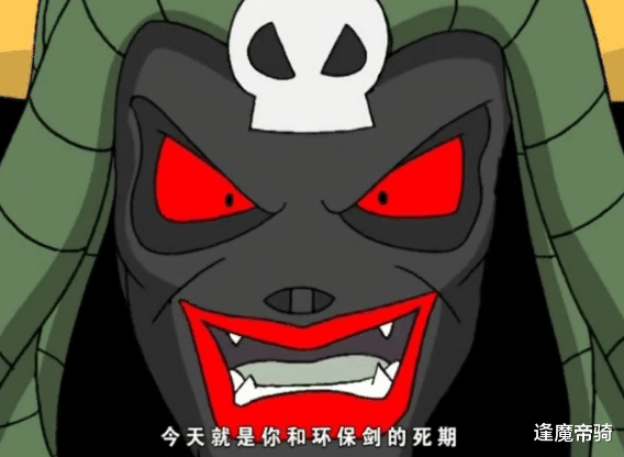 反派|并非所有主角都笑到了最后，大结局时反派获胜，这样的动漫有3部