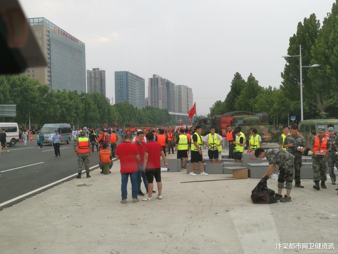 汴梁都市网卫健资讯|开封市人民医院医疗救援队紧急支援郑州