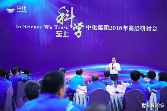 化工业 马兰拉面要是没了,中国化工业的半壁江山可就倒了