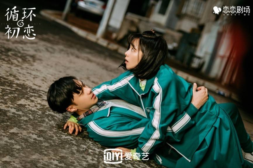 循环初恋|《循环初恋》开播 施柏宇陈昊宇诠释平行时空奇幻爱情