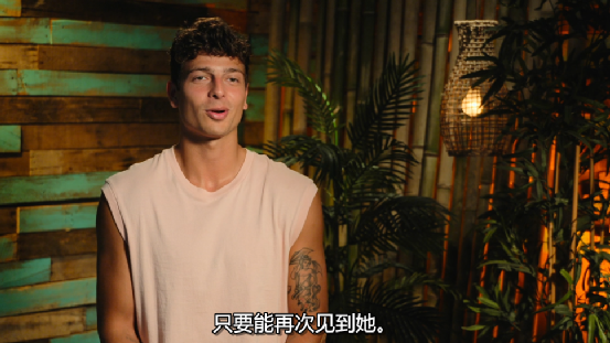 霍尊|又一个渣男糊了，这档真人秀该出圈了