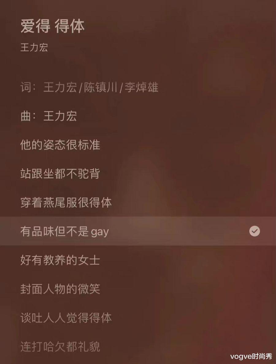 王力宏|王力宏风评被害9年，曾多次澄清，如今婚姻幸福家庭美满