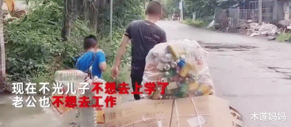 木莲妈妈|哈佛校长支招:孩子不想读书,多带他出去走走,尤其这几个地方