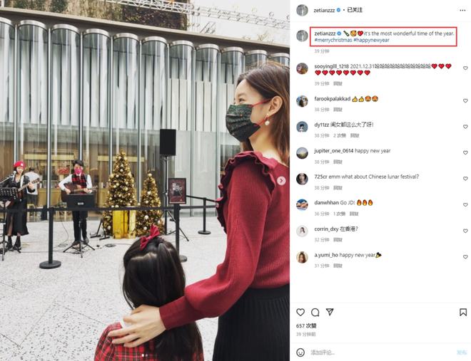 章泽天|28岁章泽天晒女儿合照，47岁刘强东露背影，二胎时间成疑