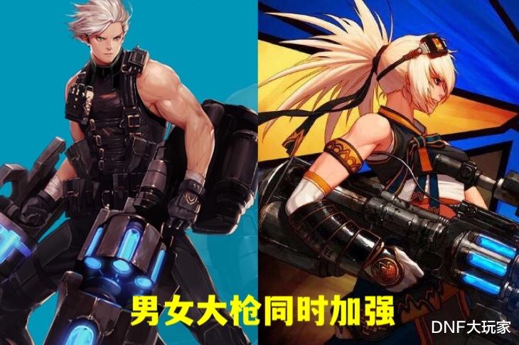 地下城与勇士|DNF：剑帝居然加强5%！第4轮职业平衡，9大幸运儿华丽登场