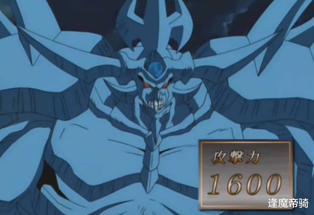 游戲王|游戲王：攻擊力無限大的怪獸卡，動漫里有5張，但現實卻并非如此